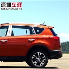 14款丰田RAV4车窗饰条13款RAV4车窗亮条优质不锈钢