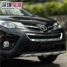 14款丰田RAV4前后护杠新款RAV4前后杠前后护板13款前后保险杠