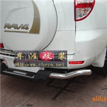 RAV4后杠RAV4后保险杠RAV4不锈钢护杠