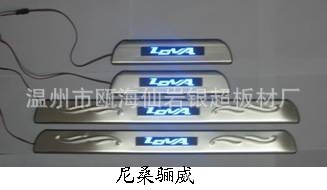 日产尼桑骊威LED迎宾踏板尼桑门槛条骊威冷光