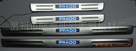 丰田霸道LED门槛条霸道LED迎宾踏板2700冷光