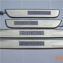 东南菱帅LED门槛条菱帅LED迎宾踏板冷光