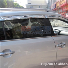 智跑晴雨挡智跑电镀雨挡雨眉智跑改装装饰韩国进口