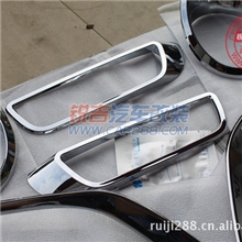 09-12款索兰托R前后雾灯罩\前后雾灯框前后6件装韩国进口电镀