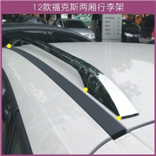 大众途观高尔夫行李架途安逍客波罗polo车顶架高6铝合金