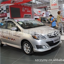 北京汽车E130150专用AMG款迎宾踏板厂家直销保证质量