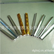 厂家专业生产ABS高档塑料装饰条ABS塑料装饰条