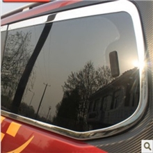 五菱宏光S全车窗饰条13款宏光车窗装饰条宏光S改装专用装饰条.