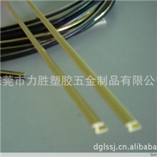 汽车装饰条厂家生产供应塑胶汽车装饰条