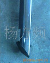 供应广州本田2.4车门外水切(图)