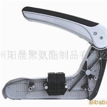 供应汽车扶手、卡车扶手、依维柯座椅扶手、定做扶手