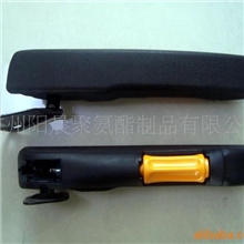 供应座椅扶手、司机座椅扶手、工程机械座椅扶手、自结皮座椅扶手