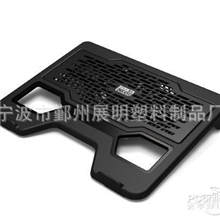 ABS注塑加工，外贸工厂出口日本欧,可过ROHS