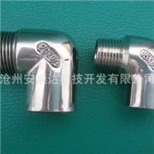 抛光管件不锈钢内外牙弯头DN15