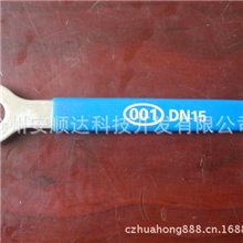 管件安装工具一套