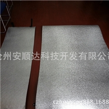 防潮垫铝箔防潮垫xpe防潮地垫修车地垫修车防潮隔热垫