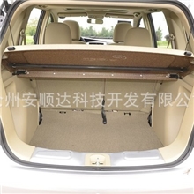 骊威米色后隔板中隔板隔物板行李箱后隔板