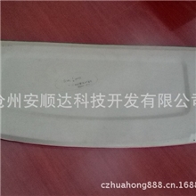 汽车专用后隔板中隔板后备箱隔物板加厚隔物板