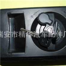 汽车门锁宇通外把