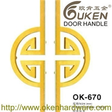 欧式双开门豪华不锈钢半圆方管弯大拉手把手OK-670