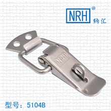 供应搭扣不锈钢搭扣纳汇牌5104B带锁孔304不锈钢搭扣