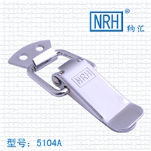 供应搭扣镀铬亮面搭扣纳汇牌5104A带弹簧镀铬亮面搭扣