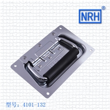 供应拉手弹簧拉手箱包弹簧拉手NRH4101-132航空箱包弹簧拉手