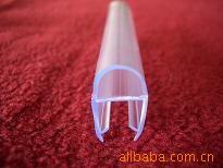 批发供应淋浴房配件12厘防水条