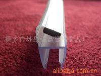 批发供应淋浴房配件10-12厘磁条