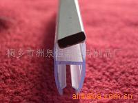 批发供应淋浴房配件（门吸、挡水条、胶条）