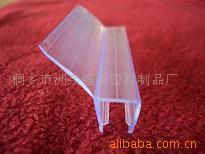 供应淋浴房配件