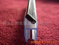 供应淋浴房门吸、挡水条、胶条