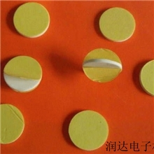 厂家生产供应EVA胶贴EVA双面胶eva双面胶带优质包装胶带