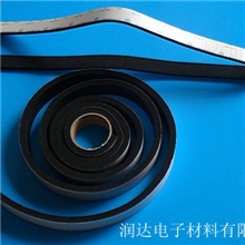 生产销售门用eva密封条防盗门eva密封条