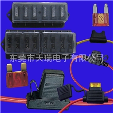 黑色插片保险座【厂家供应】10路汽车保险丝盒系列多路式盒