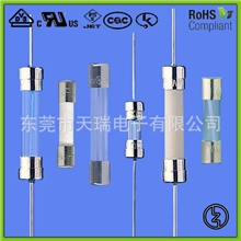 【厂家专业供】4.5*15玻璃保险丝，引线式陶瓷保险管，过安规