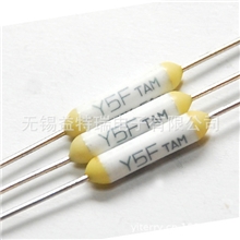 供应陶瓷温度保险丝|热保护器|CCC|VDE|UL|PSE|CK|认证