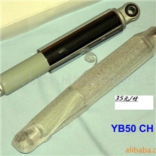供应摩托车后减振器