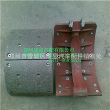 DZ9112340060man后桥制动蹄总成