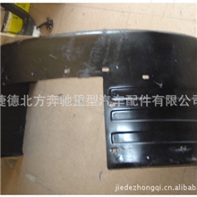挡泥板北方奔驰北方奔驰配件北奔重卡