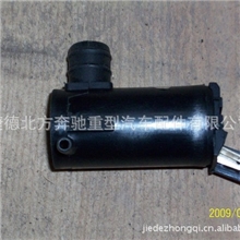 喷水电机北方奔驰北方奔驰配件北奔重卡