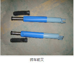 供应窑场车配件砖车前叉高品质高保障