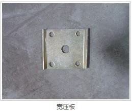 供应古胜机械宽压板低价销售专供优质