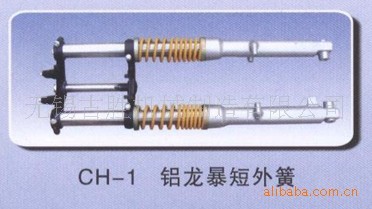 供应古胜机械CH-1铝龙爆短外簧专业生产精工制造