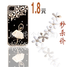供应时尚饰品配件五朵花一套iphone4手机壳贴钻美容diy材料批发