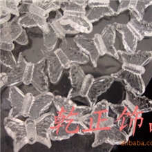 乾正饰品供应新款新娘婚纱蝴蝶配件，婚庆蝴蝶钻