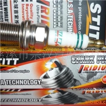 供应STITT火花塞-荣威750系列
