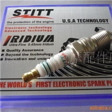 供应STITT火花塞-别克专业火花塞