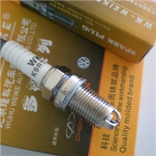 三极燃气专用火花塞