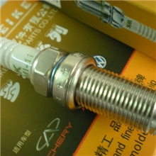 适用比亚迪.海马.中华.宝马.雪铁龙.北京吉普.丰田日产.福瑞迪等